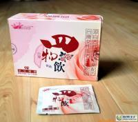 识四物者为俊杰 携手四物养生茶，共拓健康财富新蓝海