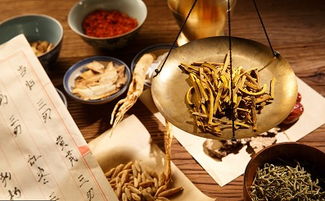 免煎中药的正确服用方法