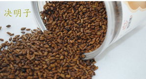 决明子 优质中药饮片，清热明目润肠通便